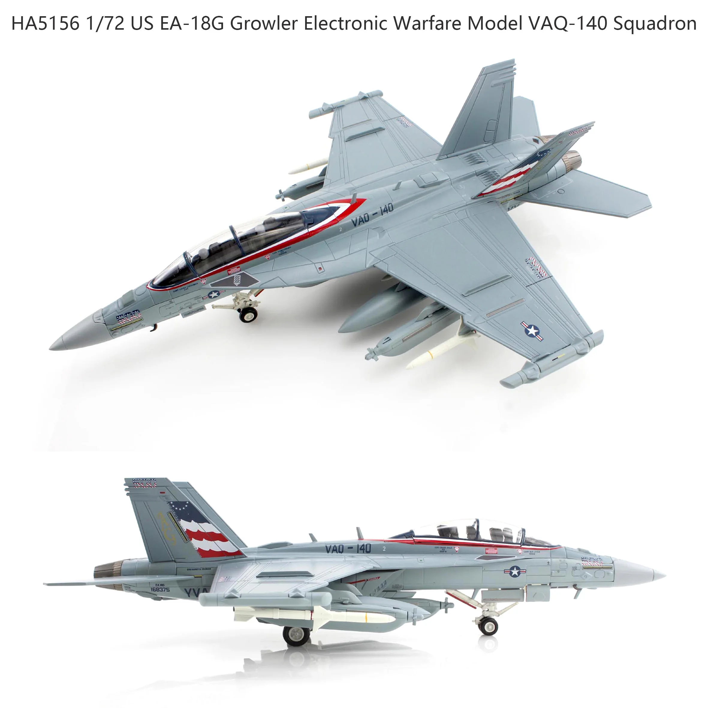 

HA5156 1/72 US EA-18G Growler Electronic Warfare Model VAQ-140 Squadron Alloy finished product collection model