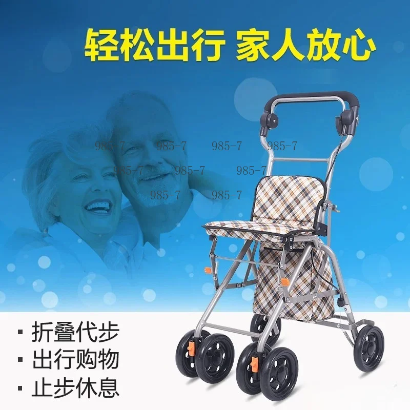 Foldable Shopping Trolley, With seat design, ideal for the elderly to shop and buy vegetables
