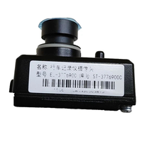 For BYD Act 3 Atto 3 Yuan Song Plus Tang Ev Dolphin Car Drive Recorder DVR GPS Camera Mounted ADAS Dash Cam,A Easy To Use