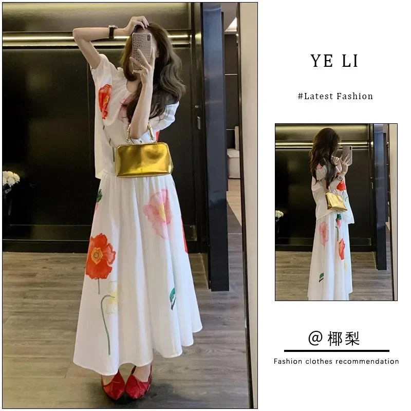 

Модный женский летний костюм: новый корейский топ с принтом и коротким рукавом, юбка-полусолнце с высокой талией, комплект из двух предметов