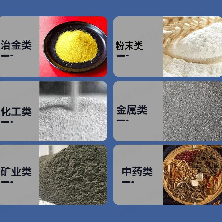 Vibration Screening Machine Small Stainless Steel Vibration Screen Traditional Chinese Medicine Flour Wood Flour Flour Screen El