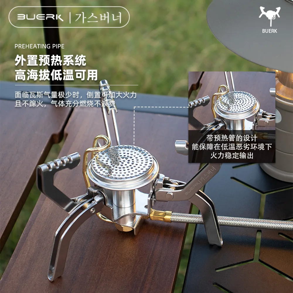 Portable Fierce Fire and Windproof Pocket Stove for Camping, Tea Cooking and Water Burning, Energy-saving Flat Gas Pot Stove