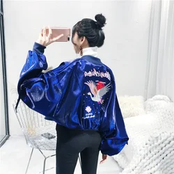 Retro Crane Embroidered baseball Coat short jacket Metal Ring Zipper Floral Embroidery Batwing Sleeved High waist Outwear 2018