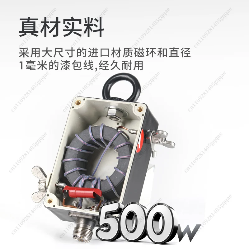 500W Langzeitinstallation 49:1 Balun Hochwertige Zufuhr 125W Leichtgewichtiger Endanschlussadapter Funkzubehör – Detail 3