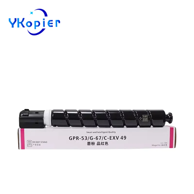 

3PCS CEXV49 Magenta 80G Toner Cartridge For Canon IR ADV C3020 C3325 C3320L C3330 C3350 C3520 C3525 C3530 C3150 NPG67 GPR53