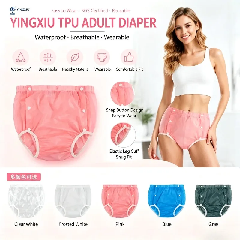 Washable Incontinence Underwear for Elderly Men Women, Leakproof Reusable Cloth Diaper Pants for Bedridden & Paralyzed Adults