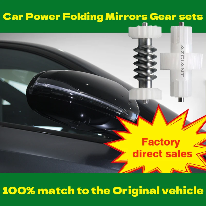 

AZGIANT Car Power Fold Mirror Gear For Hyundai i30/Accent III/Accent III Stufenheck Brand New Vehicles Accessories Repair Kit