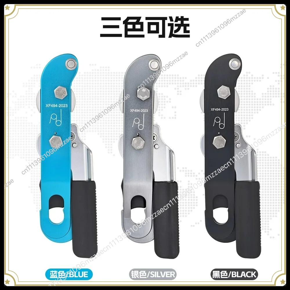 Manual Descent Climbing Downhill Equipment Descending Equipment Outdoor Mountaineering Cable Descent Equipment High 2