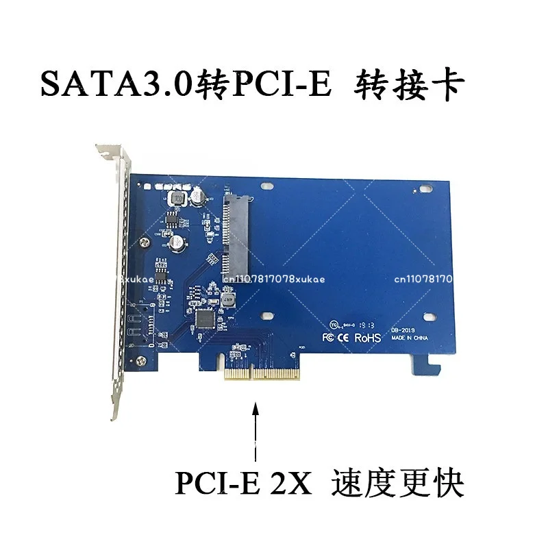2.5 Inch Solid State Drive Adapter Card SSD To PCIE 2X in-line Adapter Board SATA3.0 To Pci-e Desktop