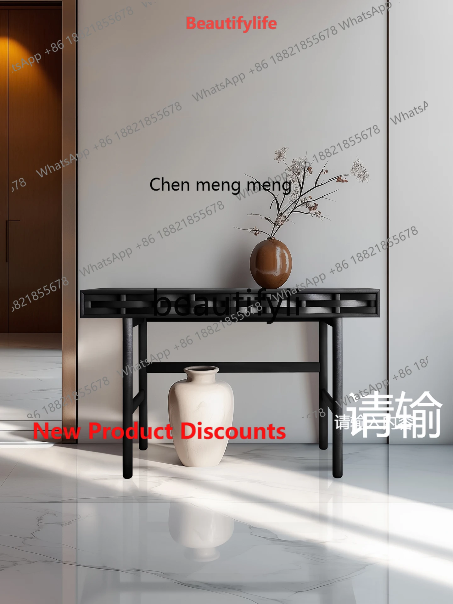 2003 Minimalist Solid Wood Entryway Table High-End Entryway Console Living Room Wall Side Table Display End View Table