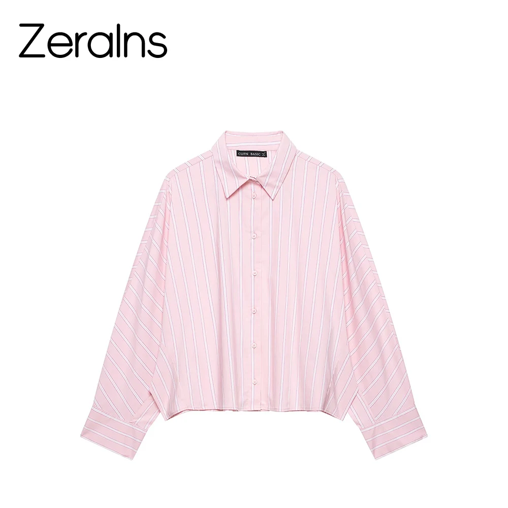 

ZERAINS Women's 2026 new summer outfit European and American style long sleeved collar wide sleeved cage casual striped shirt