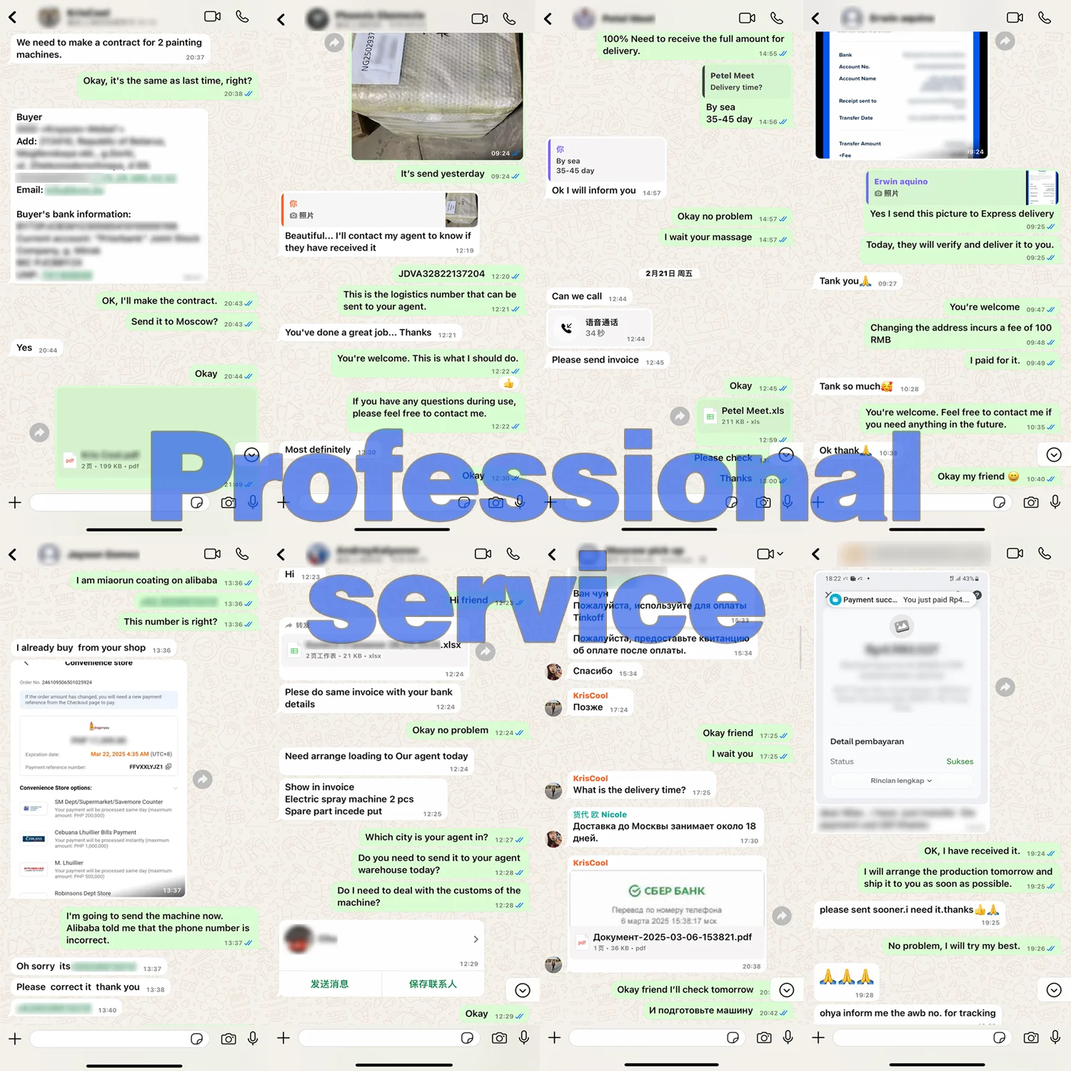 小型ホッパー付き小型静電粉体塗装機TLF