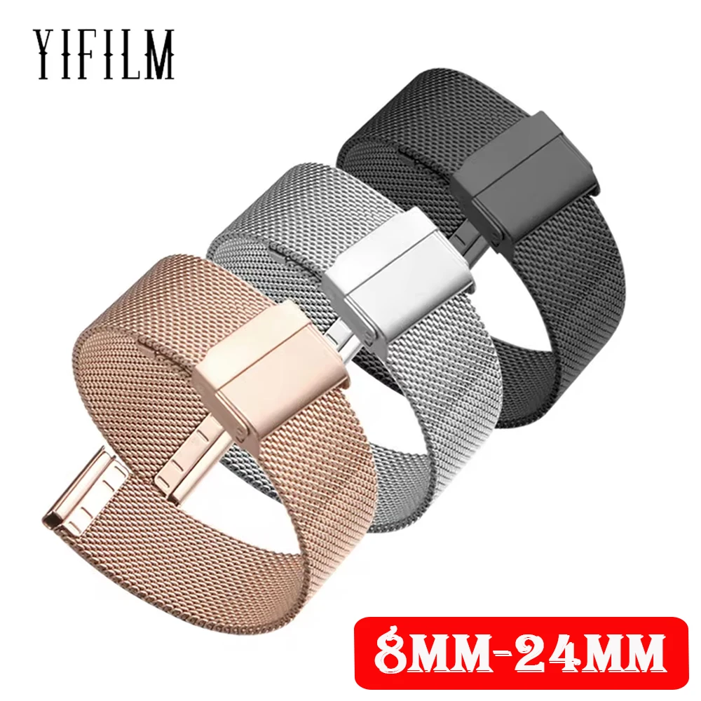 

1Pc 8mm 10mm 12mm 14mm 15mm 16mm 20mm 24mm Stainless Steel Watch Strap Straight End Bracelet Mesh Buckle Milanese Loop Band