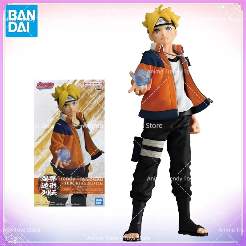 In Stock Original B…