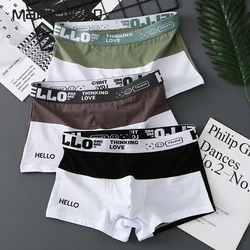 Men's underwear men's boxer shorts solid color breathable mid waist trendy mid waist four cornered shorts