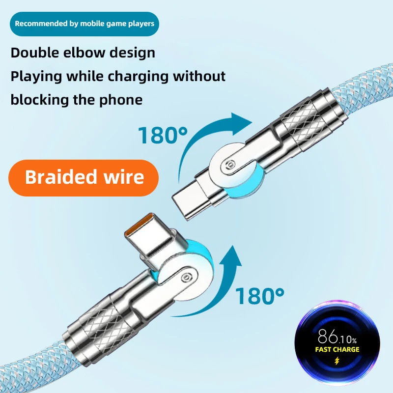 Кабель USB Type-C на Type-C, 100 Вт