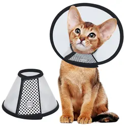 Vivifying Cat Cone, Adjustable Recovery Pet Cone, Lightweight Plastic Elizabethan Collar for Cats, Mini Dogs and Rabbits