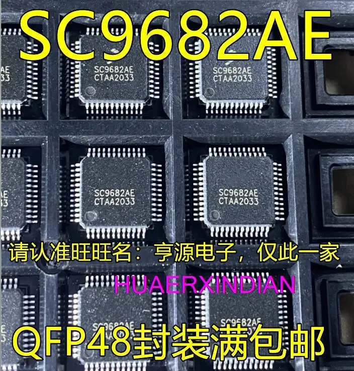 

10PCS New Original SC9682AE QFP48