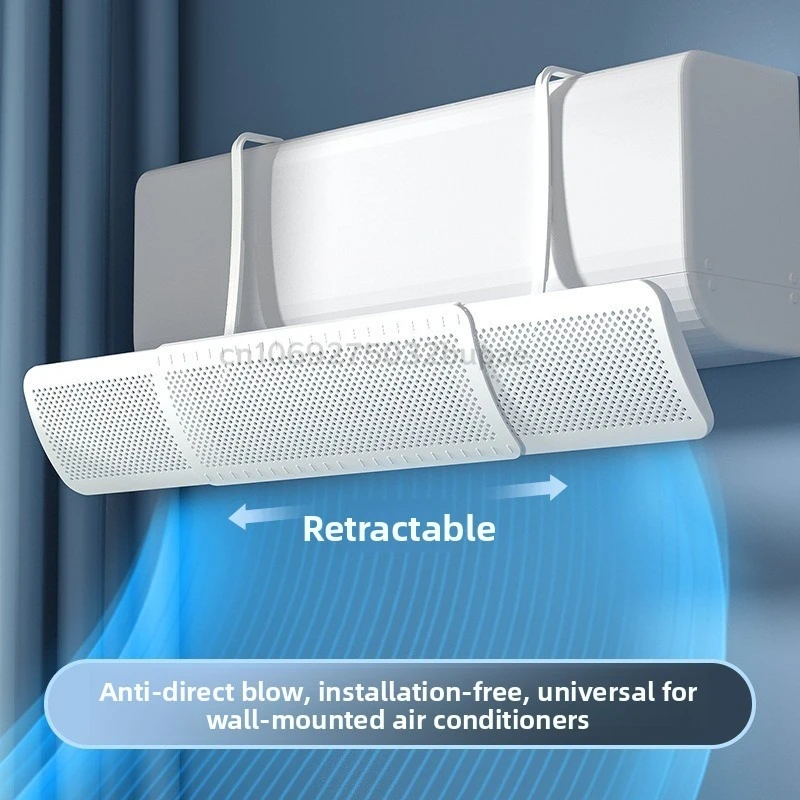 Universal Portable Wall-mounted Air Conditioner Windproof Cover Wind Deflector Air Conditioning Wind Anti-Direct Outlet Baffle