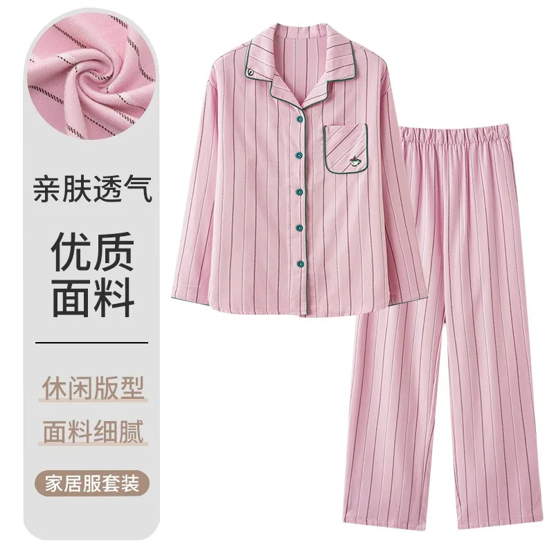 Couples Cardigan Pajama Set for Spring and Autumn Cotton Soft Breathable Nightwear Female and Male Pyjamas Dropship pyjama homme