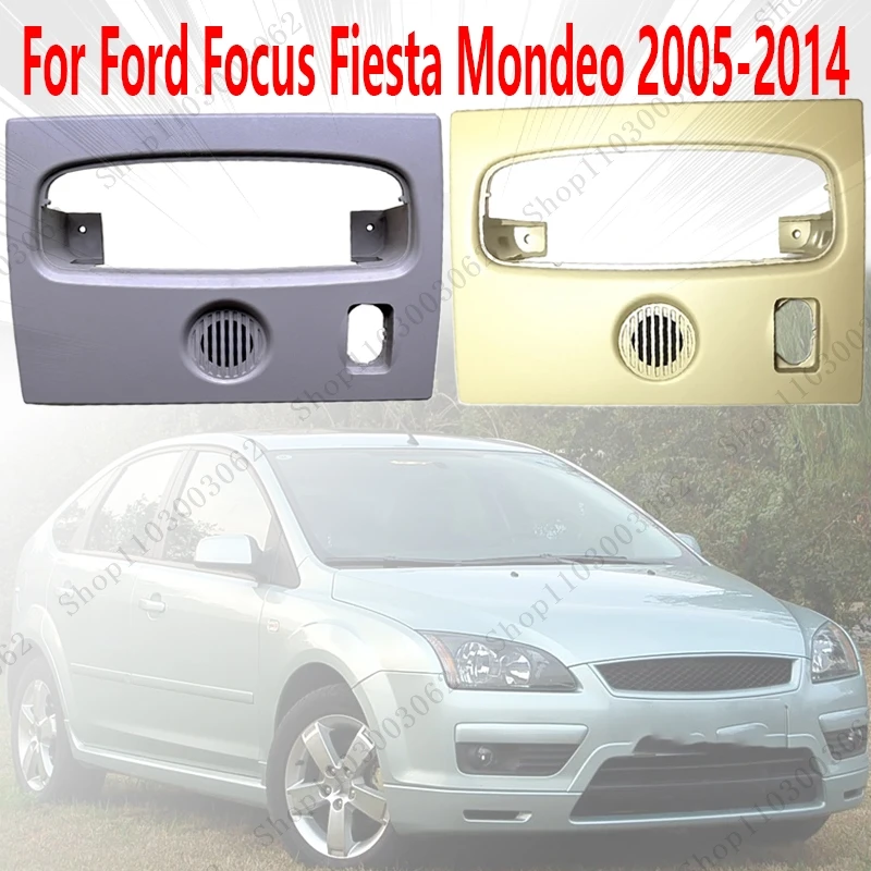 

Внутренний купольный светильник для автомобиля, передний светильник для чтения, рамка внутреннего освещения для Ford Focus Fiesta Mondeo 2005-2014