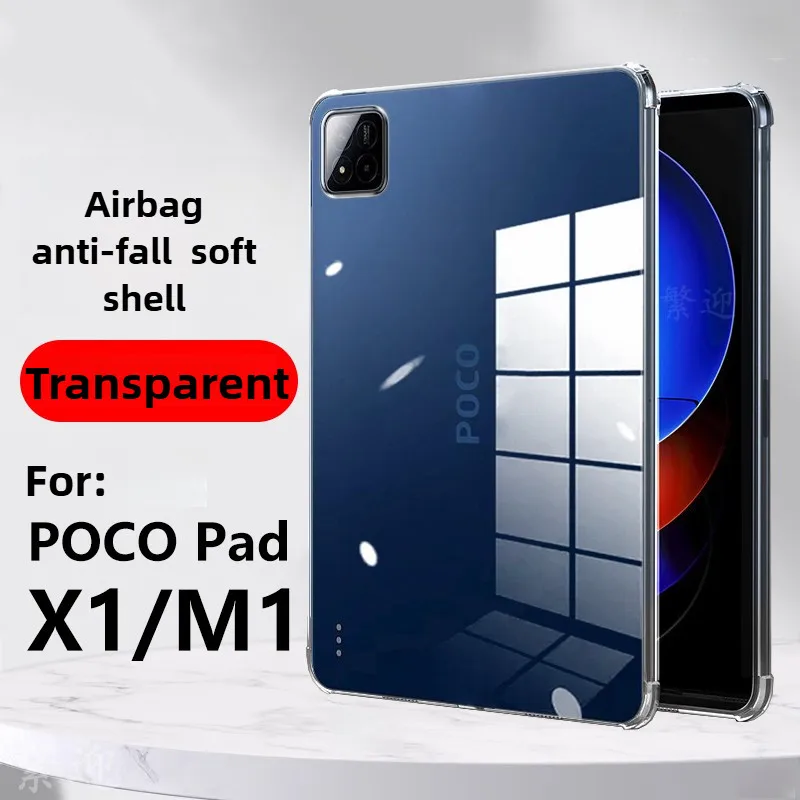 حافظة ناعمة من مادة البولي يوريثان الحراري لهاتف Xiaomi Poco Pad X1 (11.2 بوصة) 2025 Poco Pad M1 12.1 بوصة حافظة شفافة حافظة شفافة غطاء خلفي من السيليكون للكمبيوتر اللوحي