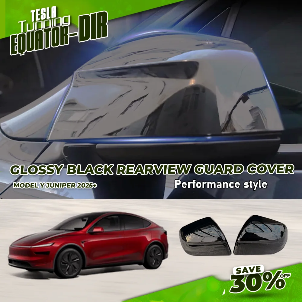 

Защитная крышка зеркала заднего вида с защитой от царапин для Tesla Model Y Juniper 2025 2026, аксессуары для защиты на заказ из АБС-пластика