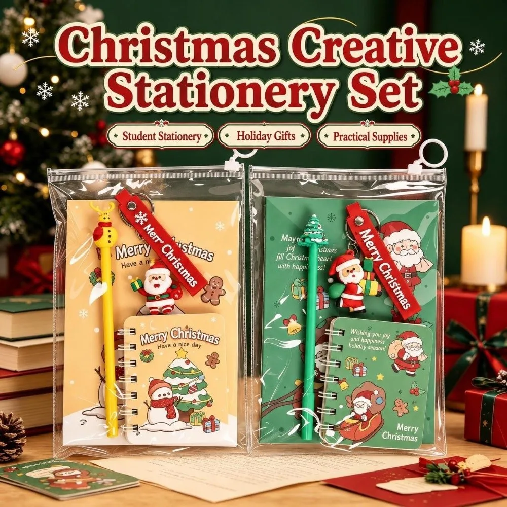 4Pcs/Set Santa Claus Christmas Stationery Set Christmas Keychain Christmas Theme Christmas Coil Notebook Christmas Gel Pen