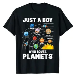 惑星を愛している男の子ソーラーシステムの芸術的な宇宙Tシャツ惑星の下のグラフィックTシャツ面白い物理的な科学トップス