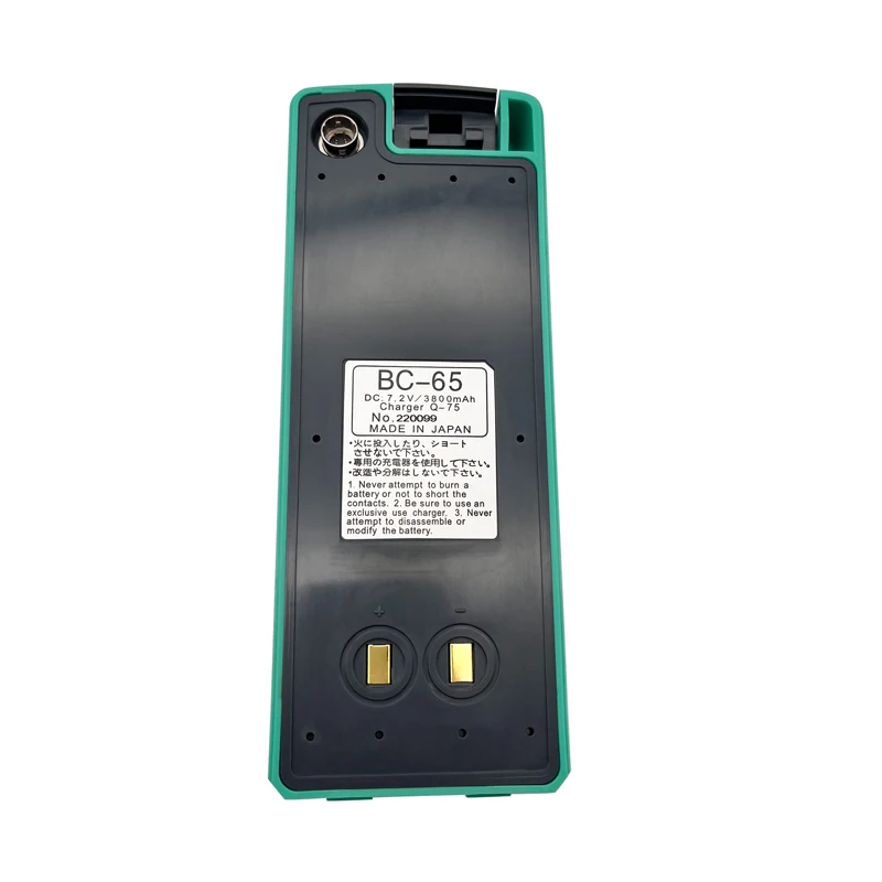 Imagem -02 - Bateria Nikon para Estações Totais de Levantamento Bc65 7.2v 3800mah Bateria Nimh para Nikon Dtm302 452 330 332 35 Npl-302 Npl-352 Dtm-352