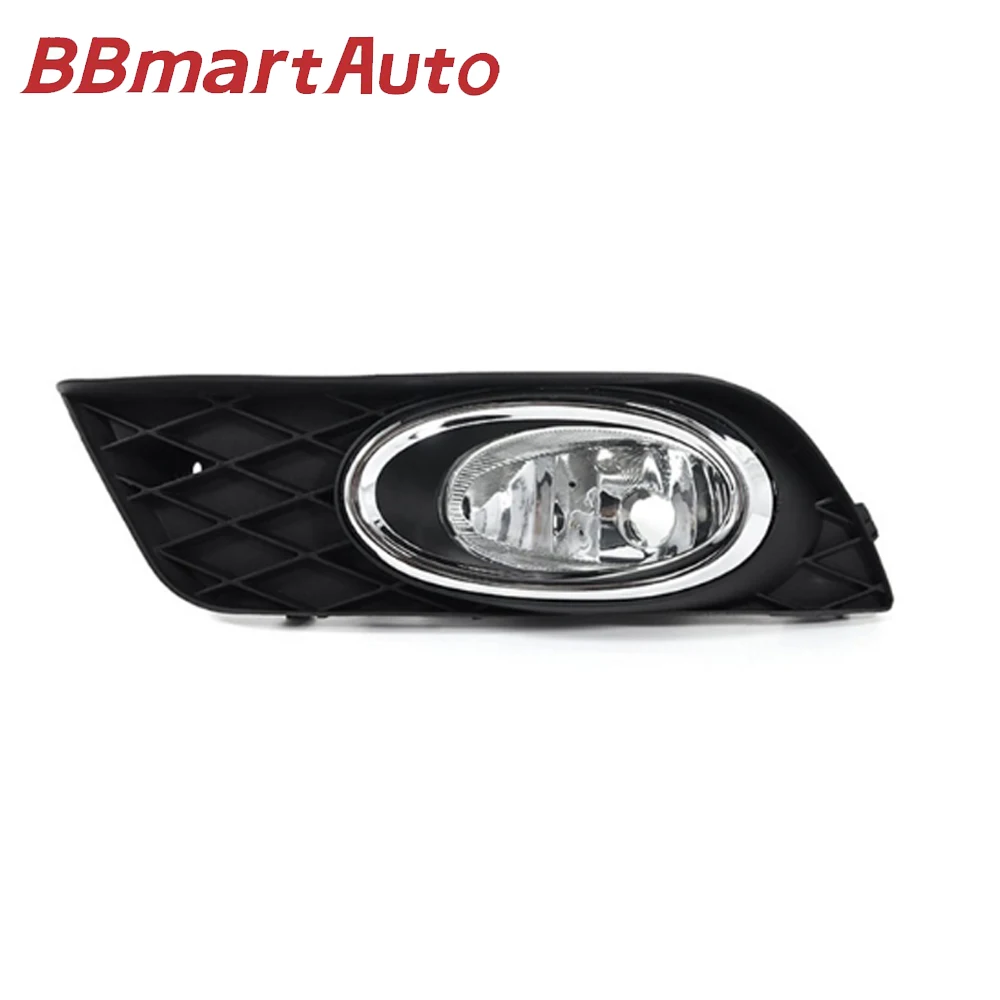 

33900-TR0-H11 BBmartAuto Parts 1pcs Front Bumper Fog Light Lamp Right For Honda Civic FB2 FB3 2012-2013 Car Accessories