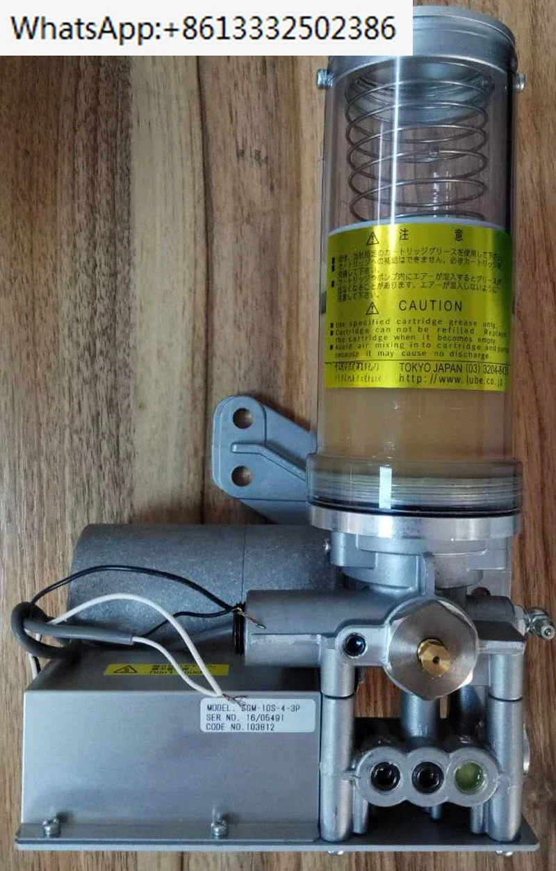 Grease Machine Grea…