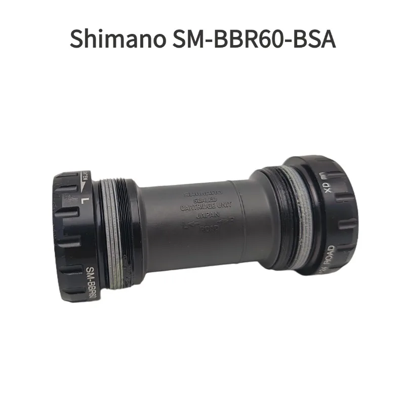 أكواب Shimano ذات دعامة سفلية Hollowtech II Ultegra SM-BBR60 BSA #1