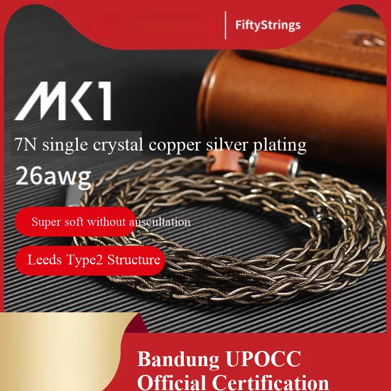 

FiftyStrings MK1 Wanlong Upocc Frozen 7N Single Crystal Copper Silver Plated 0.78 MMCX Balanced Headphone Upgrade Cable Line