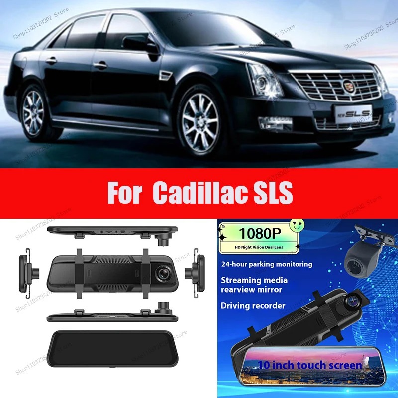 

For Cadillac SLS 4K WIFI GPS Car Dvr Mirror Dash CamDual Lens Dashcam Drive Recorder Stream RearView Mirror IPS Screen Camera