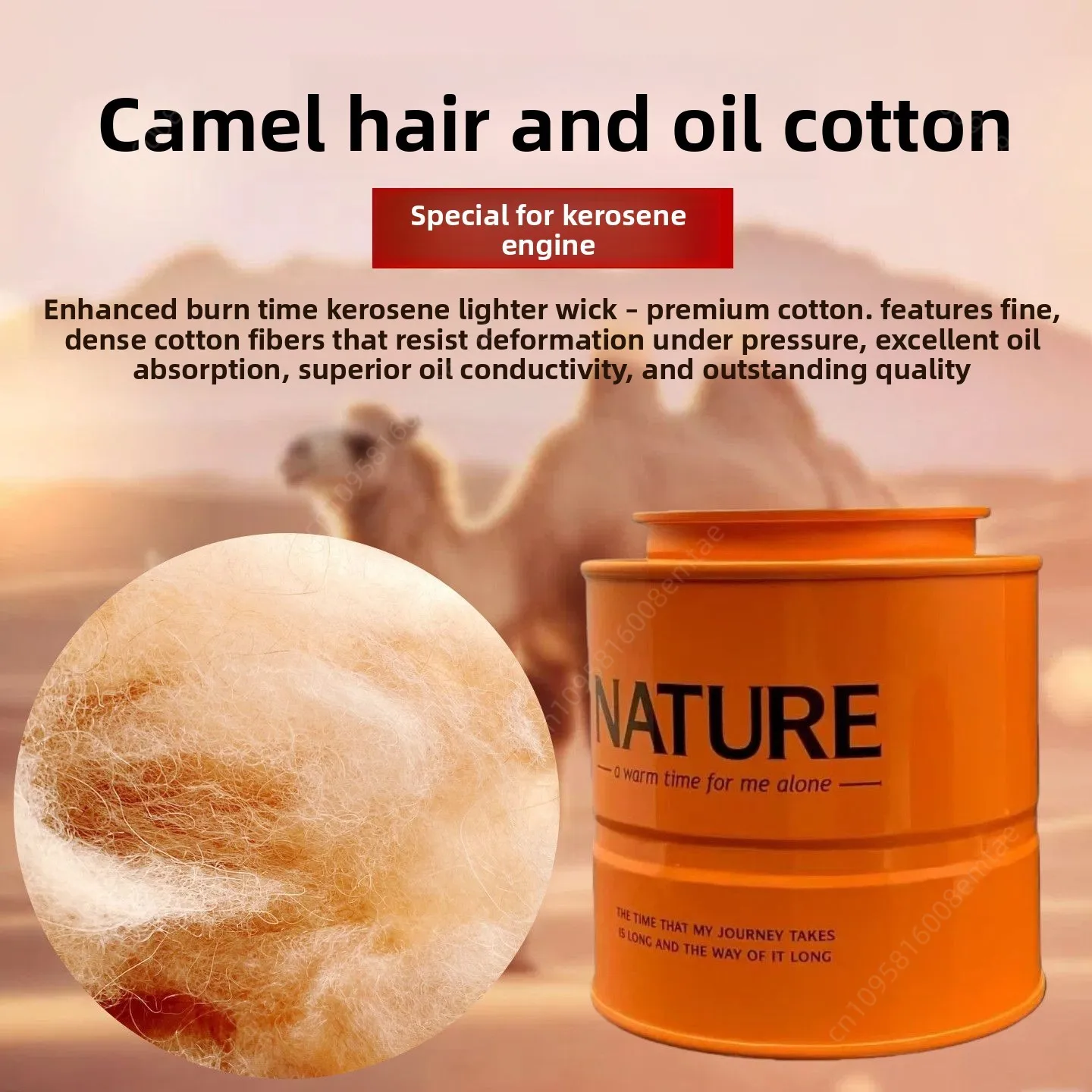 

Новый высококачественный хлопок для хранения масла из белой верблюжьей шерсти, хлопковая подкладка для хранения масла, аксессуары для зажигалки