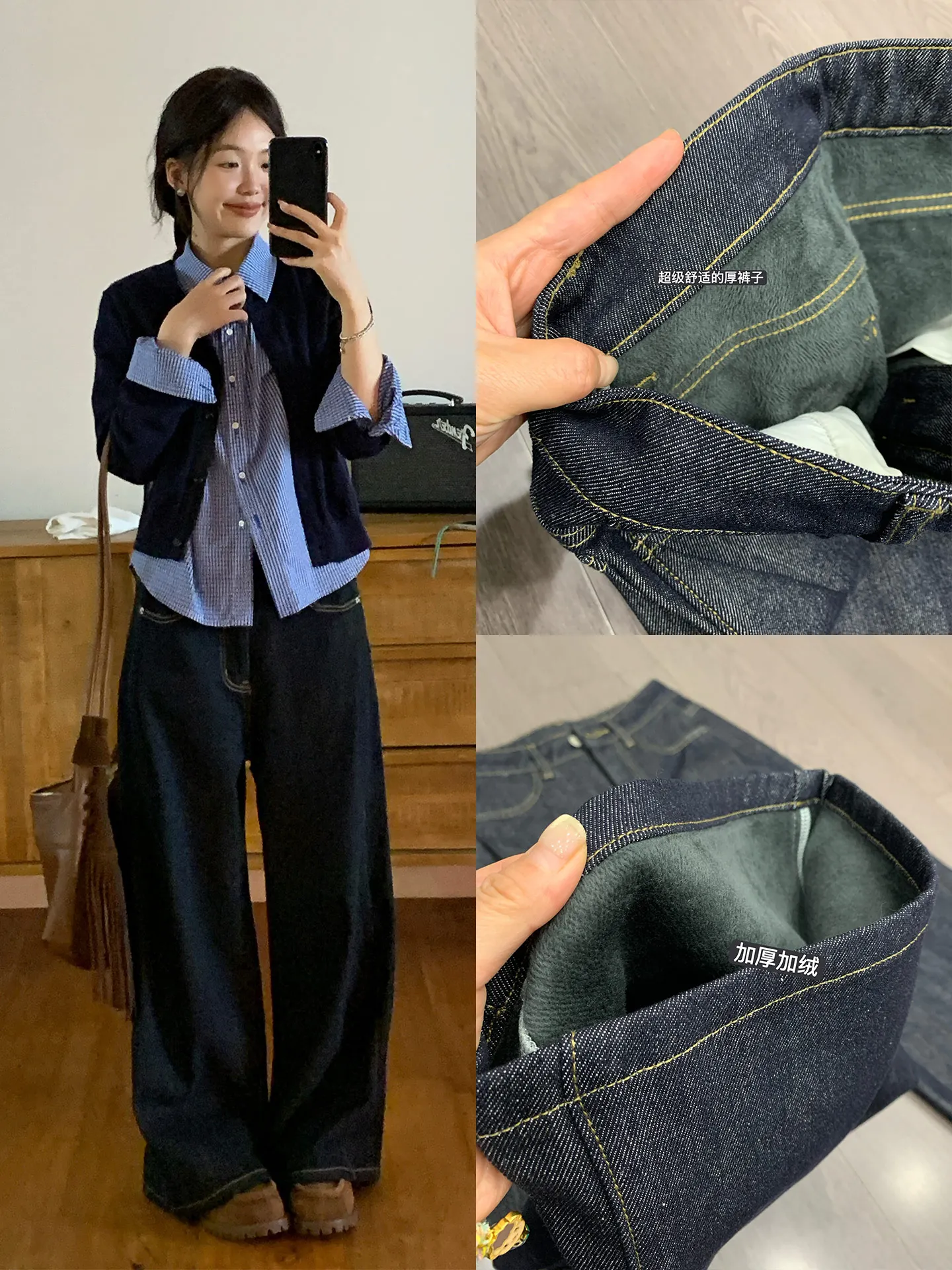 

Винтажные женские джинсы с широкими штанинами и подкладкой из флиса, удлиненные, осенние, повседневные, с низкой посадкой, из эластичного хлопкового денима