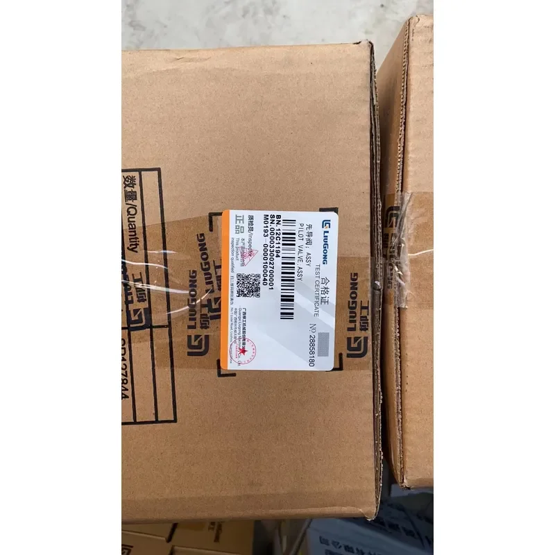 12C1194 PILOT VALVE ASSY  PARTS EXPERT