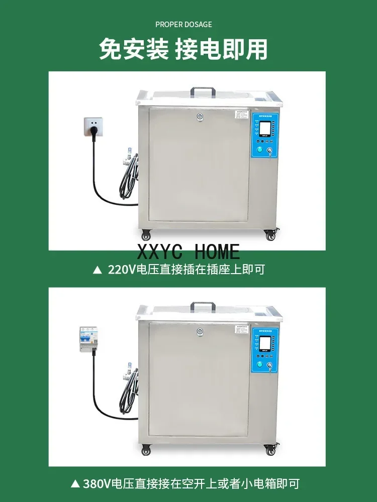 Parts Plastic Mold Semiconductor Cleaning Equipment Manufacturer
