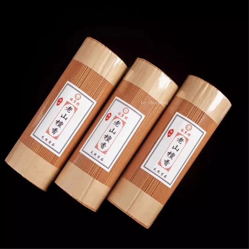 Stick Incense Atura… - image