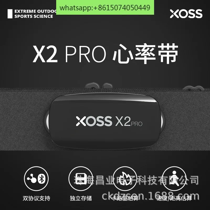 xoss-walkers-x2pro-dispositivo-de-monitoreo-del-ritmo-cardiaco-fitness-al-aire-libre-correr-bluetooth-ant-accesorios-de-equipo-de-ciclismo