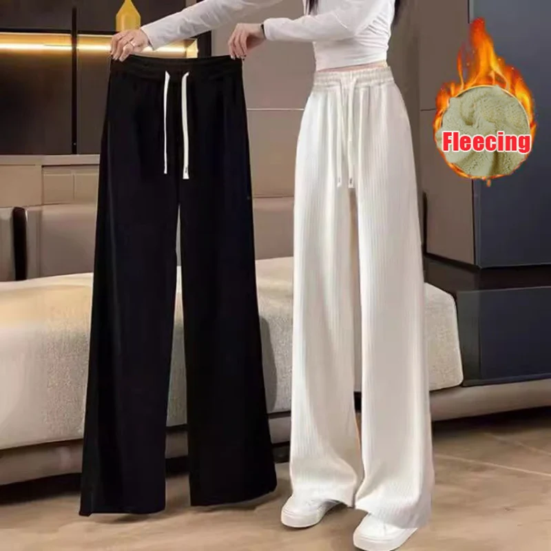 Lamb Fleecing High Waist Straight Wide Leg Pant Solid Casual Warm Long Pant Winter For Women's Pants Clothes Trouser Office Lady