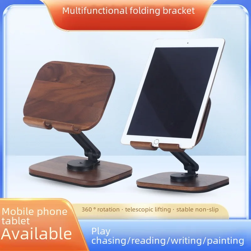 Wooden Mobile Phone Rotating Bracket Black Walnut Mobile Phone Bracket Reading Small Holder Solid Wood Tablet Computer Stand Spi