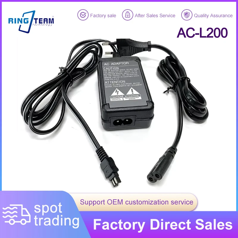 AC Power Adapter AC-L20 AC-L25 AC-L200 for Sony Camera Cyber-shot