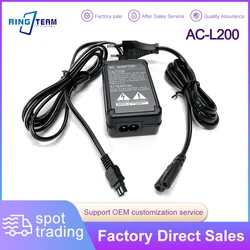 AC Power Adapter AC-L20 AC-L25 AC-L200 for Sony Camera Cyber-shot DSC-HX200 DSC HX1 HX100 Handycam NEX-VG20 NEX VG30 VG900 DVD7