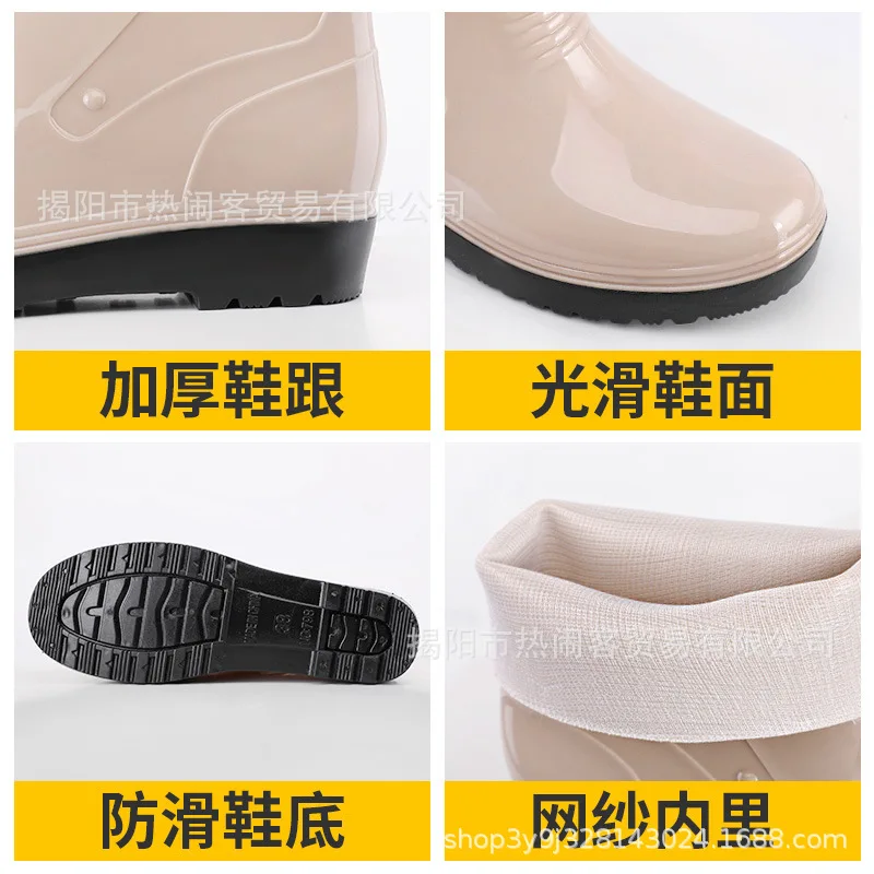 Summer Women's Rain Boots Mid-Calf Water Shoes Non-Slip Work Shoes Footpad Labor-Saving Rubber Shoes Bathroom Waterproof Shoes