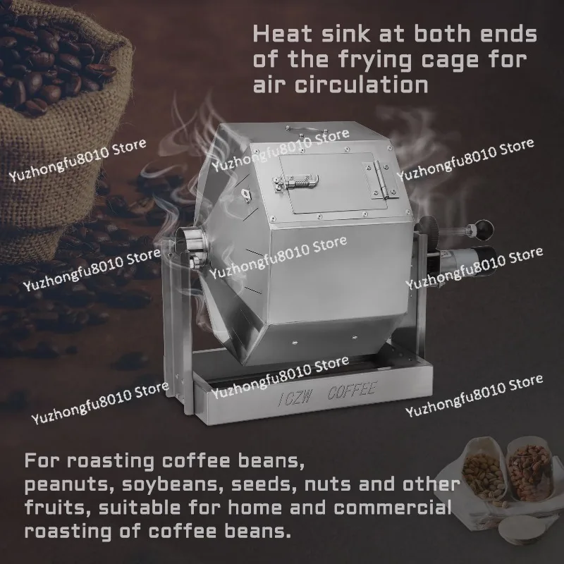 Electric Coffee Beans Roasting Baking Machine Fuel Gas Direct Fire Nuts Grain Soybean Beans Roaster 14.5L  220V/110V