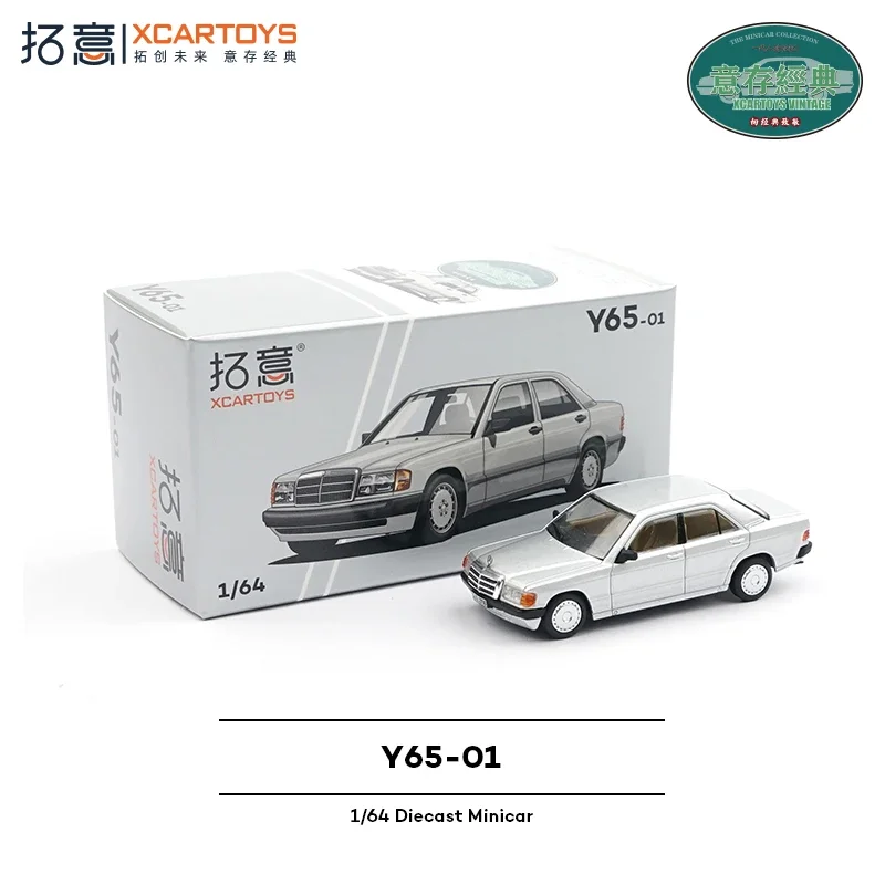 XCARTOYS 1/64 Mercedes-Benz 190E miniature alloy car model, children's collection of decorative toys, holiday gifts for friends.