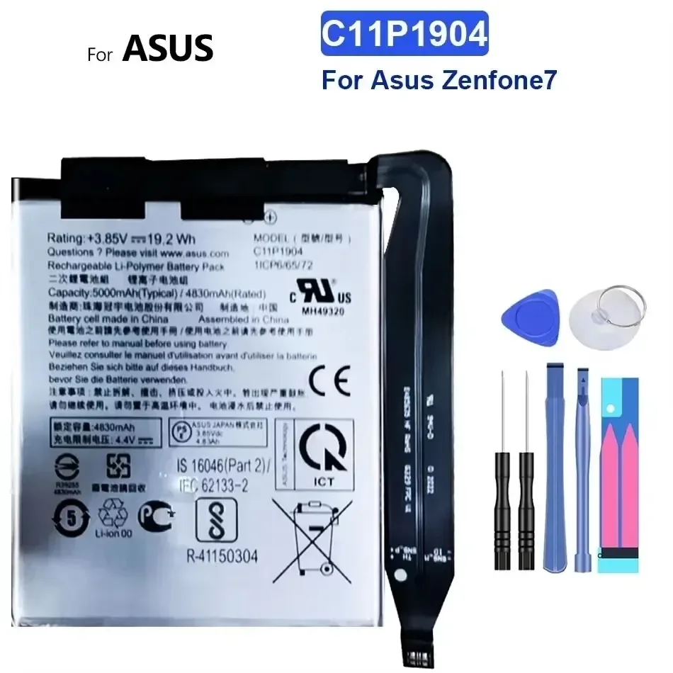 Replacement Battery C11P1325 C11P2102 C11P1904 3330mAh-5000mAh For Asus ZenFone 6 9 7 ZS696KS A601CG A600CG T00G