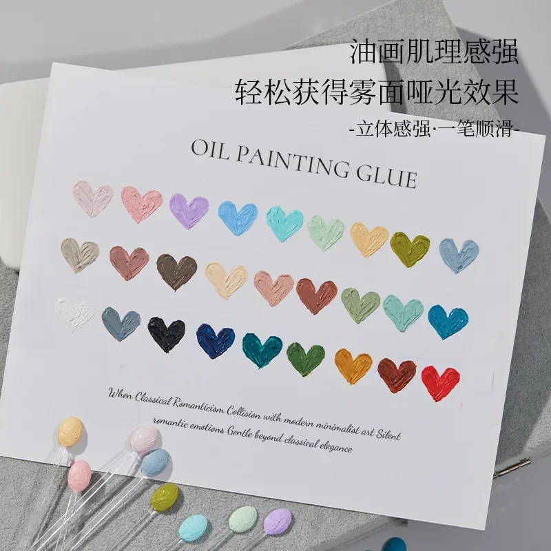 Manicure Nail Cream Gel Set with 3D Texture Painting Varnish Sculpture Carving Art Gel Brushes Tools